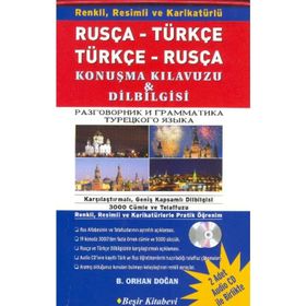RUSÇA TEMEL SÖZLÜK RUSÇA-TÜRKÇE / TÜRKÇE-RUSÇA - TAMARA RIBALÇENKO