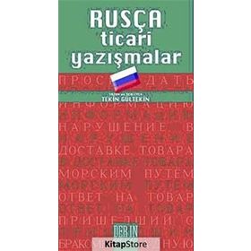 Rusça Ticari Yazışmalar - Tekin Gültekin