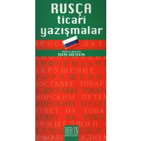 Rusça Ticari Yazışmalar - Tekin Gültekin
