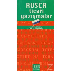 Rusça Ticari Yazışmalar - Tekin Gültekin