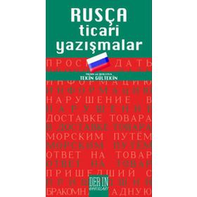 Rusça Ticari Yazışmalar - Tekin Gültekin