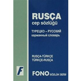 Rusça - Türkçe - Türkçe - Rusça Cep Sözlüğü - Ayten Kazımova Şükrü Meriç Marina Eskina