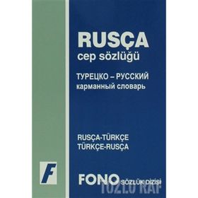 Rusça - Türkçe - Türkçe - Rusça Cep Sözlüğü - Ayten Kazımova Şükrü Meriç Marina Eskina