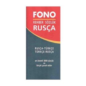 Rusça - Türkçe – Türkçe - Rusça Rehber Sözlük - Ayten Kazımova