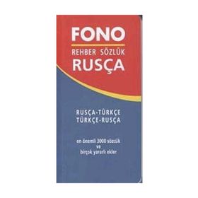 Rusça - Türkçe – Türkçe - Rusça Rehber Sözlük - Ayten Kazımova