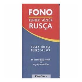 Rusça - Türkçe – Türkçe - Rusça Rehber Sözlük - Ayten Kazımova