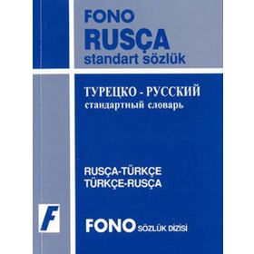 Rusça - Türkçe - Türkçe - Rusça Standart Sözlük - Mehmet Aslan Galina Stoletneya