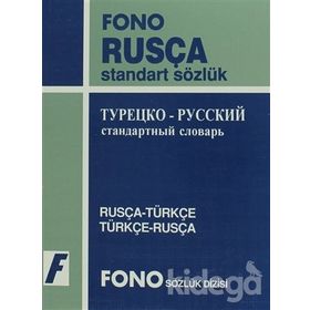 Rusça - Türkçe - Türkçe - Rusça Standart Sözlük - Mehmet Aslan Galina Stoletneya
