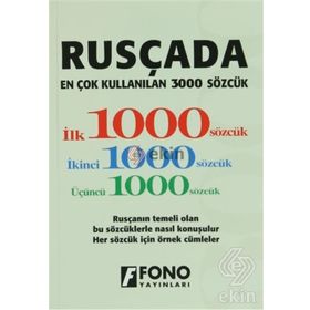 Rusçada En Çok Kullanılan 3000 Sözcük - Mehmet Aslan
