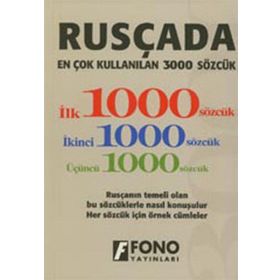 Rusçada En Çok Kullanılan 3000 Sözcük - Mehmet Aslan