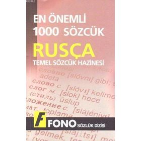 Rusçada En Önemli 1000 Sözcük - Gakilya Kemaletdinova