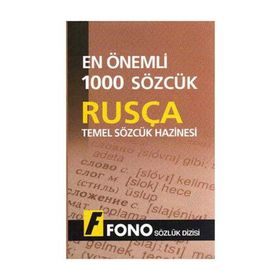 Rusçada En Önemli 1000 Sözcük - Gakilya Kemaletdinova