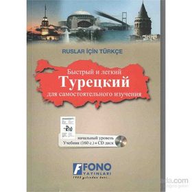 Ruslar İçin Türkçe - Anna Kovelenko Şükrü Meriç