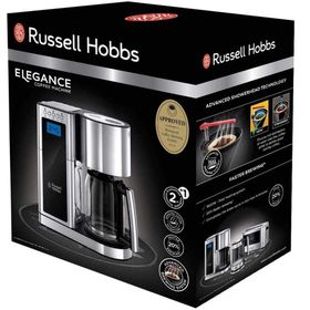 Russell Hobbs 23370-56 Elegance Gümüş Kahve Makinesi