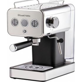 Russell Hobbs 26452-56 Titanium Manuel Espresso Makinesi