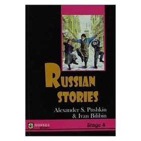 RUSSIAN STORIES - ALEKSANDR SERGEYEVIÇ PUŞKIN