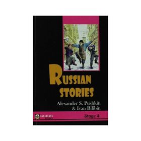RUSSIAN STORIES - ALEKSANDR SERGEYEVIÇ PUŞKIN