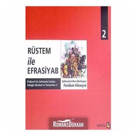 Rüstem ile Efrasiyab - Feridun Hüseyni