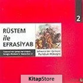 Rüstem ile Efrasiyab - Feridun Hüseyni