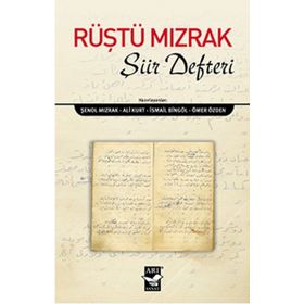 Rüştü Mızrak Şiir Defteri - Rüştü Mızrak