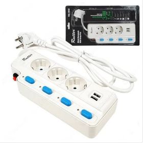Rutter FRA-105U 1.5 m 16 A /4000 Akım Korumalı Usb Grup Priz