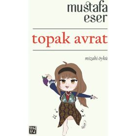 Rüya - Aleyna Uluç