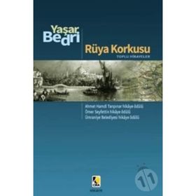 Rüya Korkusu - Rüya Maceraları (Ciltli) - Selcen Yüksel Arvas