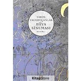 RÜYA SİNEMASI DENEME 1 - SADIK YALSIZUÇANLAR