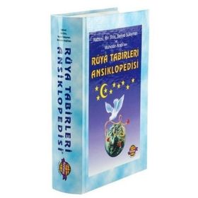 RÜYA TABIRLERI ANSIKLOPEDISI (CILTLI) - İMAM NABLUSI; SEYYID SÜLEYMAN