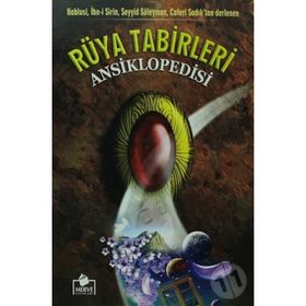 Rüya Tabirleri Ansiklopedisi - Serdar Yavuz