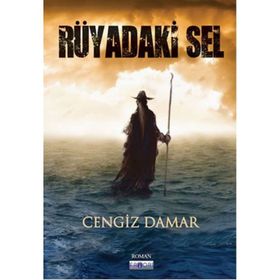 Rüyadaki Sel - Cengiz Damar