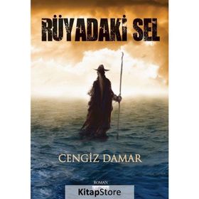 Rüyadaki Sel - Cengiz Damar