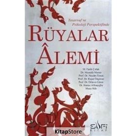 Rüyalar Alemi - M. Fatih Çıtlak Necdet Tosun Dr. Mustafa Merter Prof. Dr. Dilaver Gürer Reşat Öngören Hatice Alibaşoğlu Dilaver Gürer Mustafa Merter M. Fatih Çıtlak