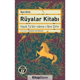 Rüyalar Kitabı - İbni Şirin