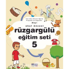 RÜZGÂRGÜLÜ ÇAMLICA - GÜZİDE ERTÜRK