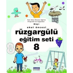 RÜZGÂRGÜLÜ ÇAMLICA - GÜZİDE ERTÜRK