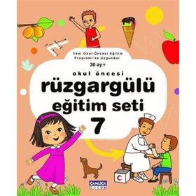 RÜZGÂRGÜLÜ ÇAMLICA - GÜZİDE ERTÜRK