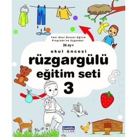 RÜZGÂRGÜLÜ ÇAMLICA - GÜZİDE ERTÜRK