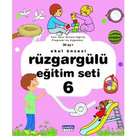 RÜZGÂRGÜLÜ ÇAMLICA - GÜZİDE ERTÜRK