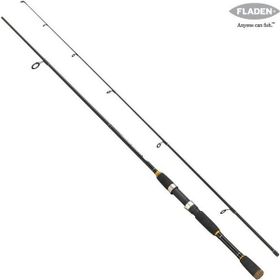 Ryobi Adriatica 2 Parçalı 160 cm 10-15 Lbs Bot Kamışı