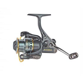 Ryobi Ecusima 1000 LRF Olta Makinası