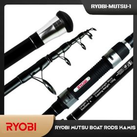 Ryobi Mutsu Boat 2.10 mt Olta Kamışı