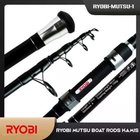 Ryobi Mutsu Boat 2.10 mt Olta Kamışı