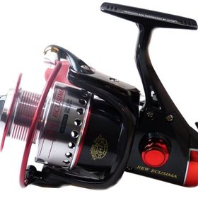 Ryobi New Ecusima 2000 Lrf Spin Olta Makinesi