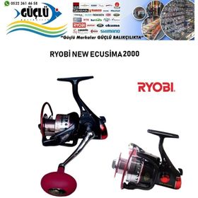 Ryobi New Ecusima 2000 Lrf Spin Olta Makinesi