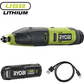 Ryobi RPC4-120G 4 V 2 Ah Gravür Makinesi