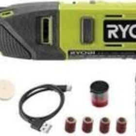Ryobi RRT4-120GA15 15 Parça Aksesuarlı Akülü Gravür Seti