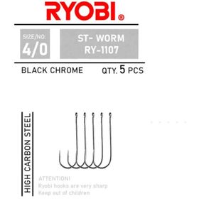 Ryobi ST-Worm No:2 Olta İğnesi