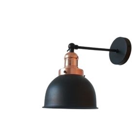 Rys Retro Siyah Bakır Duylu Metal Dekoratif Mafsallı Duvar Aplik