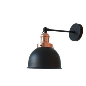 Rys Retro Siyah Bakır Duylu Metal Dekoratif Mafsallı Duvar Aplik